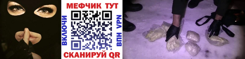 Купить наркотик аптеки Алагир СК  Псилоцибиновые грибы  Конопля  Метамфетамин  Кетамин  Кокаин  ГАШ 