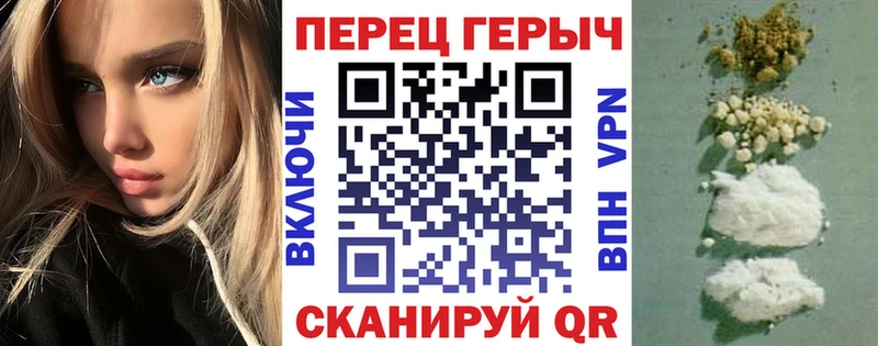 ГЕРОИН Афган  Алагир 