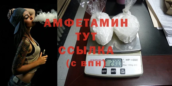 скорость Нея