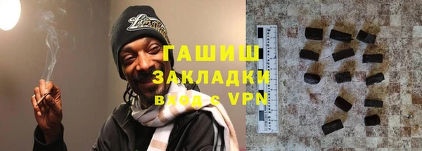 скорость Нея