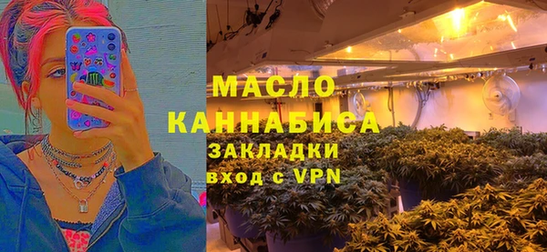 меф VHQ Нефтекумск