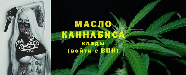 меф VHQ Нефтекумск