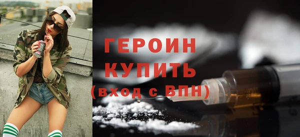 скорость Нефтегорск