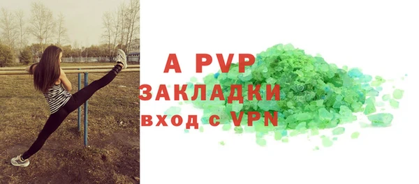 скорость Нея