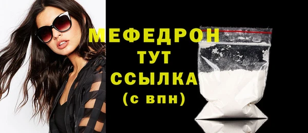 скорость Нея