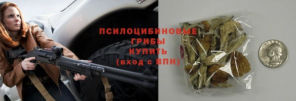 скорость Нея