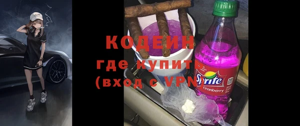 меф VHQ Нефтекумск