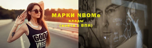 скорость Нея