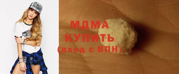 скорость Нея