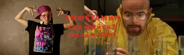 скорость Нея