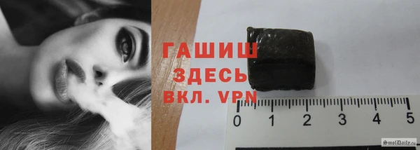 меф VHQ Нефтекумск