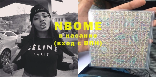 скорость Нея