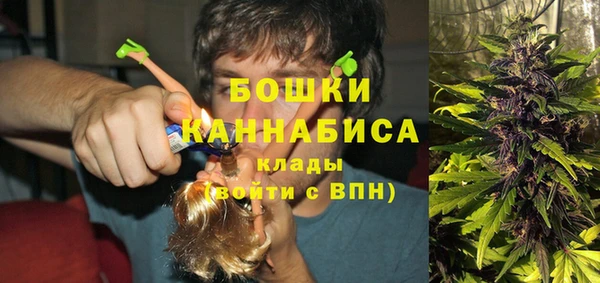 скорость Нефтегорск