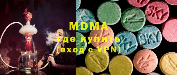 меф VHQ Нефтекумск