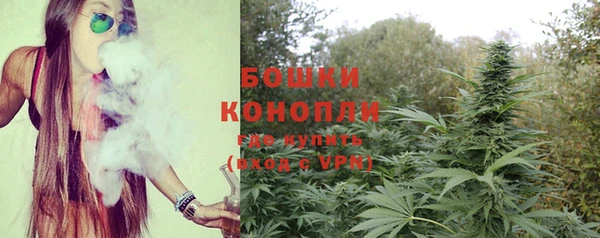 скорость Нефтегорск