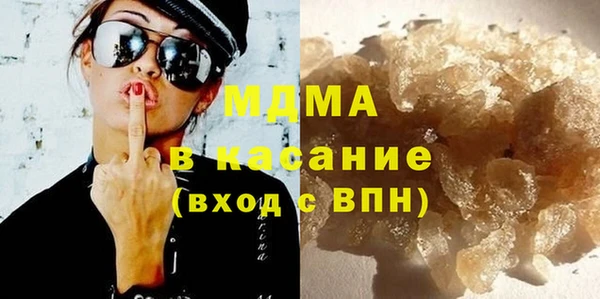меф VHQ Нефтекумск