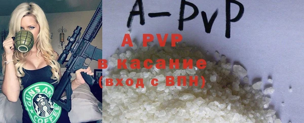 скорость Нея