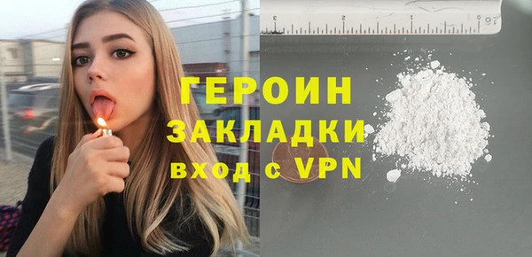 скорость Нея