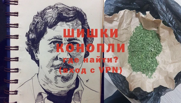 скорость Нея