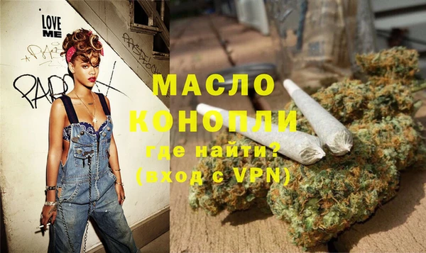 скорость Нефтегорск