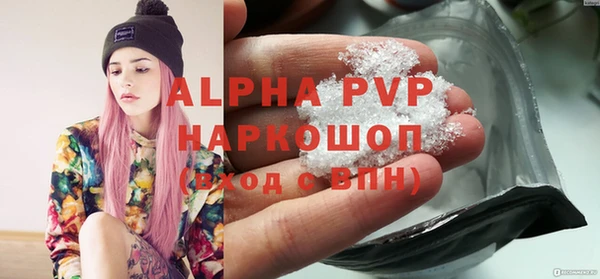 скорость Нея