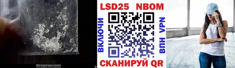 Лсд 25 экстази ecstasy  мега сайт  Алагир 
