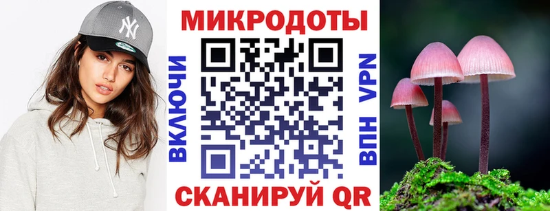 кракен tor  Алагир  Галлюциногенные грибы прущие грибы 